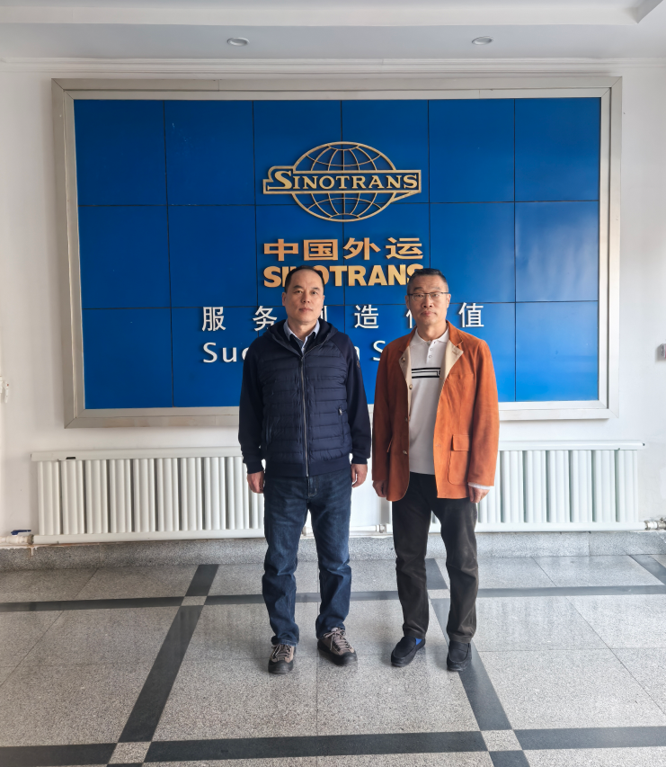 2025年3月24日，李總和吉總?cè)ブ袊膺\(yùn)洽談合作業(yè)務(wù)